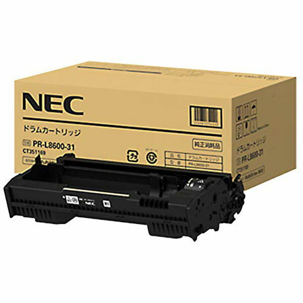 NEC PR-L8600-31 ドラムカートリッジ(8600) カートリッジ 純正 日本電気 エヌイーシー ドラムユニット ドラムカートリッジ パソコン トナー トナーカートリッジ メーカー純正品 プリンター ドラム 純正品 交換 印刷可能 消耗品 ユニット 周辺機器 送料無料