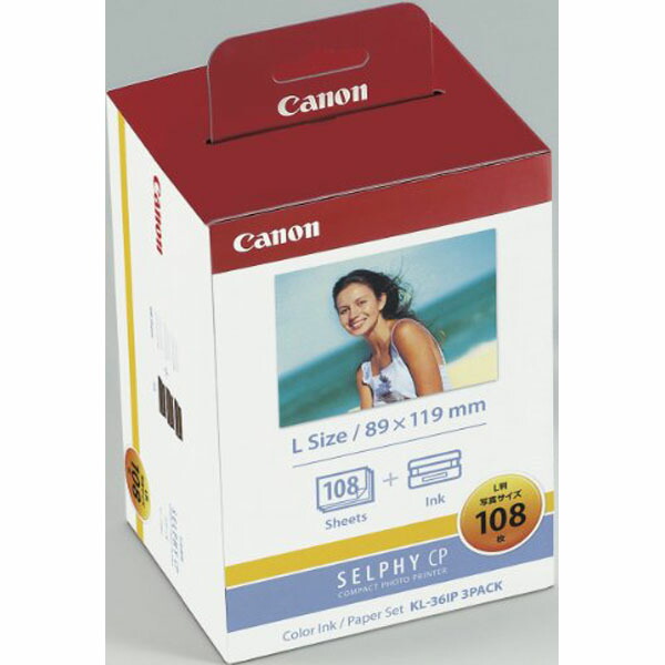 キヤノン SELPHY セルフィー CP900 ブラック i8my1cf Amazon.co.jp: キヤノン SELPHY セルフィー CP900 ブラック
