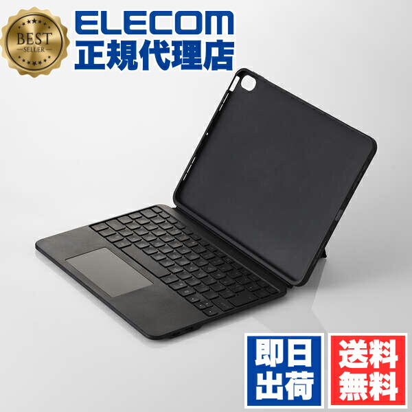 ELECOM Touch Book 11インチiPad Air用 Amazon.co.jp: エレコム ケース一体型キーボード Touch Book