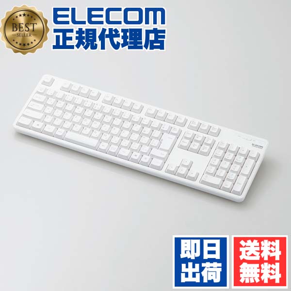 楽天市場】LANDMICE ワイヤレス キーボード マウスセット