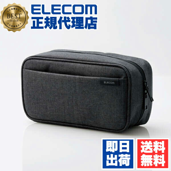 楽天市場】【正規代理店】 エレコム BMA-CDGP01BK ガジェットポーチ 高