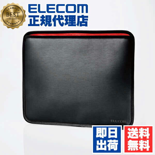 【5個セット】 エレコム TB-MSP8SHPBK Surface Pro8 Pro9 ProX Pro10 用 セミハードポーチ サーフェイス ノートPC ブラック ELECOM ハードポーチ スリップインタイプ カバー 起毛素材 モバイル ペンホルダー付 スリップイン スリーブ 耐衝撃 横型 送料無料