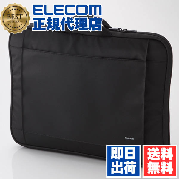 楽天市場】PC インナーケース ノートパソコン スリーブ 13.3 インチ