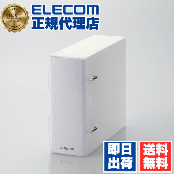 べーなー【未使用品】DVD/CD ファイルケース　11セット 楽天市場】CD/DVDケース 36ポケット (100円ショップ 100円均一
