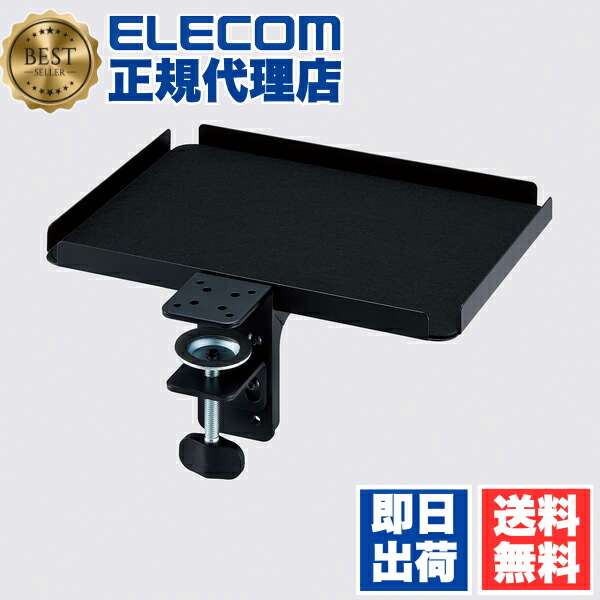 楽天市場】StarTech．com デスクエクステンダー