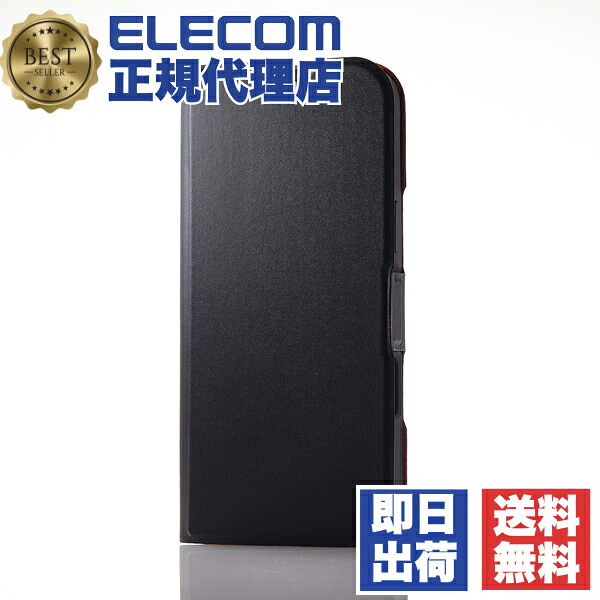 【5個セット】 エレコム PM-A24BPLFUBK iPhone 16 Plus ケース レザー カバー 手帳型 マグネット フラップ 衝撃吸収 超軽量 薄型 スタンド機能付 カードケース機能付 UltraSlim ブラック ELECOM 送料無料 7,942円