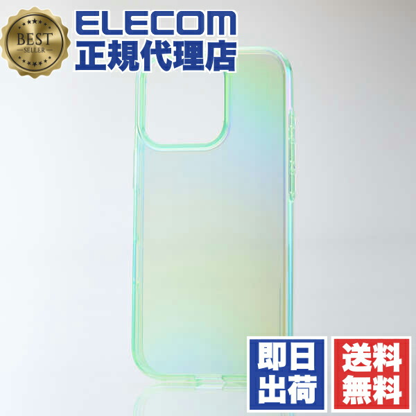 【5個セット】 エレコム PM-A24CUCAGN iPhone 16 Pro ケース ソフト カバー 耐衝撃 カメラレンズ保護設計 オーロラ meliano グリーン ELECOM 送料無料