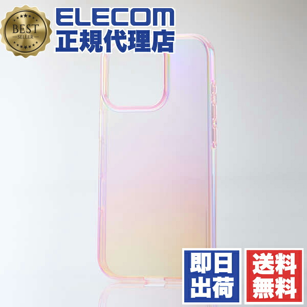 【5個セット】 エレコム PM-A24CUCAPN iPhone 16 Pro ケース ソフト カバー 耐衝撃 カメラレンズ保護設計 オーロラ meliano ピンク ELECOM 送料無料