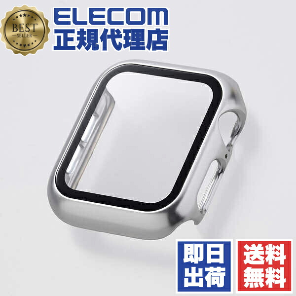 【3個セット】 エレコム AW-23EFCGPSV アップルウォッチ カバー Apple Watch SE ( 第2世代 / 第1世代 ) / Series 6 / 5 / 4 [ 40mm ] フルカバー 全面保護 メタリック 2重構造 シルバー 送料無料
