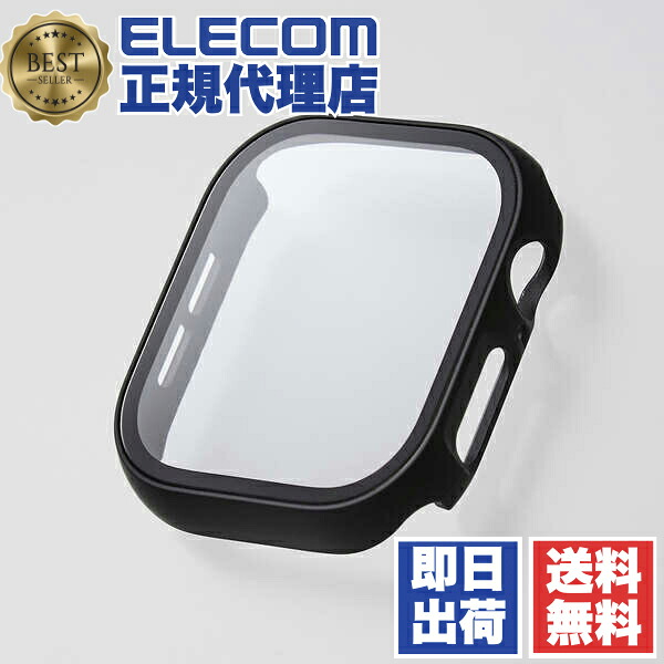 【3個セット】 エレコム AW-24AFCGOCBK アップルウォッチ カバー Apple Watch Series 10 [ 46mm ] フルカバー セラミックコート ゴリラガラス 表面硬度10H以上 全面保護 指紋防止 2重構造 ブラック 送料無料