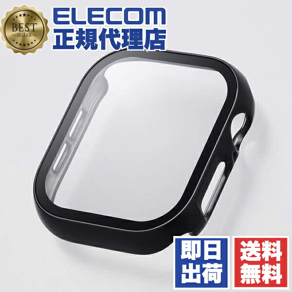 【3個セット】 エレコム AW-24AFCGPBK アップルウォッチ カバー Apple Watch Series 10 [ 46mm ] フルカバー 表面硬度10H 全面保護 指紋防止 飛散防止 メタリック 2重構造 ブラック 送料無料