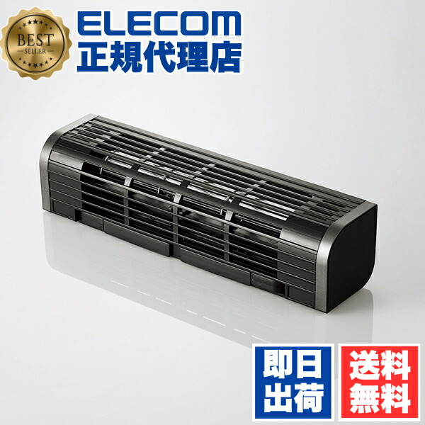【まとめ5個】エレコム USB扇風機 縦/横2way FAN-U177BK 71Al0qj3C0L._AC_SY200_QL15_.jpg