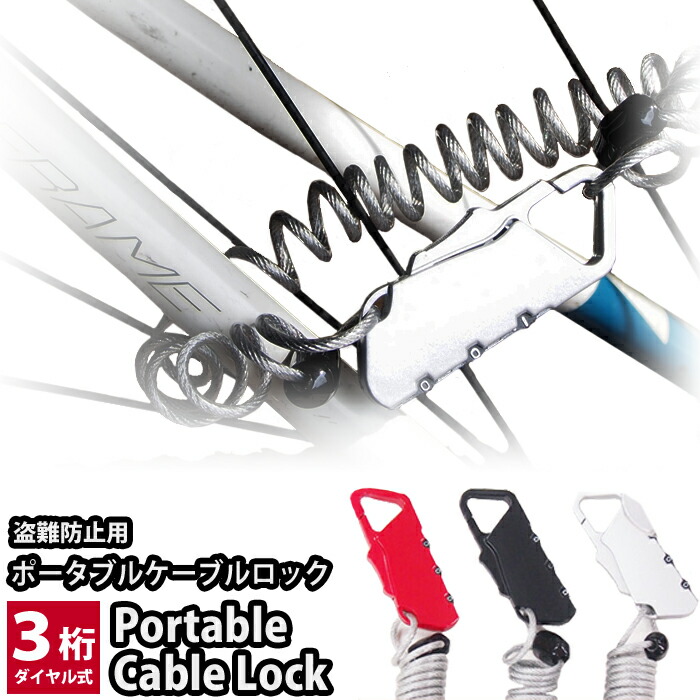 最も好ましい ポケモン バンク サーバー ロック 猫 シルエット フリー