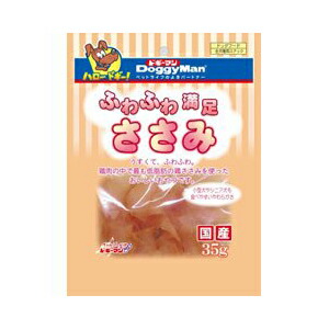 【18個セット】 ドギーマン 犬用 おやつ ふわふわ 満足ささみ 35g ドッグ フード ドック フード 犬 イヌ いぬ ドッグ ドックdogワンちゃん 安心素材