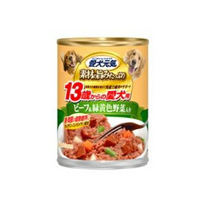 【24個セット】 愛犬元気 缶13歳からの 愛犬用 ビーフ&緑黄色野菜入り 375g ドッグ フード ドックフート犬 イヌ いぬ ドッグ ドックdogワンちゃん 安心素材