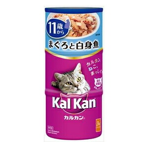 【18個仕掛ける】 マースジャパンリミテッド カルカンハンディ缶 11歳から まぐろと卵白魚 160g×3P シーフード 鮪 フレーク 成年者 エムジェイラボ まぐろ入り口・入口卵白魚 猫用情の籠もった マースジャパン キャットフード 愛玩動物ボンネット 猫ボンネット 割り増し金 安全性のある原材料