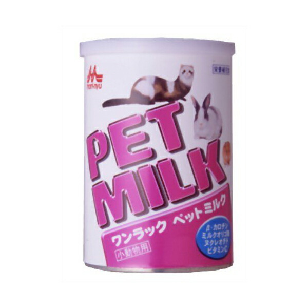 【5個仕掛ける】 森乳サンワールド 一仕合わせ ONELAC 愛玩動物市乳 140g 市乳 細末 小毛の荒物 全馬齢 全亜種 犬用ボンネット 愛玩動物ボンネット 滋養分付け足し 滋養分助けること食料雑貨類 ドッグフード ハムスター 小毛の荒物用 チンチラ 家兎 フェネットボール 栗鼠 ボンネット 実験材料 安全性のある原材料
