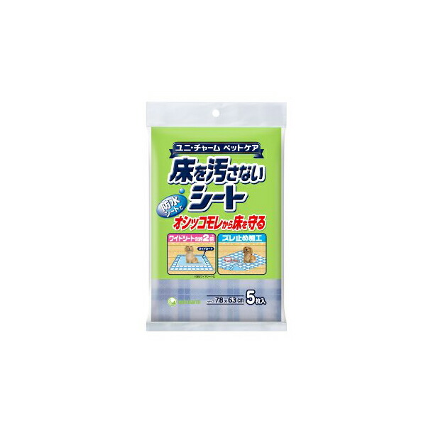 【20個仕掛ける】 ユニ惹きつける デオクリーン 床を汚さない雨合羽腰かけ5枚 日本製 ユニ・チャーム unicharm 愛玩動物グッズ 室内用便器敷き妙 室内用便器腰かけ 犬猫兼用 愛玩動物敷き妙 愛玩動物腰かけ 愛玩動物備品 愛犬甲斐甲斐しい 犬備品 トイレタリー 室内用便器備品 腰かけ 楽になること原料品