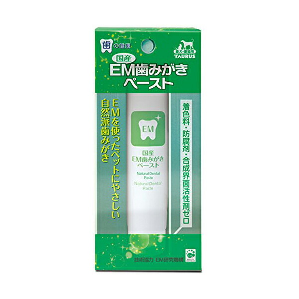【10個セット】 トーラス 国産EM歯みがきペースト 35g ペースト 犬 全成長期 デンタルケア オーラルケア 歯みがき 歯磨き粉 ペット用品 犬用品 ケア 自然派 デンタル ナチュラル キャット 歯磨き 国産 犬猫用 ドッグ ハミガキ グッズ 日本製 わんぱく ペット 安心素材｜ウルマックス 店