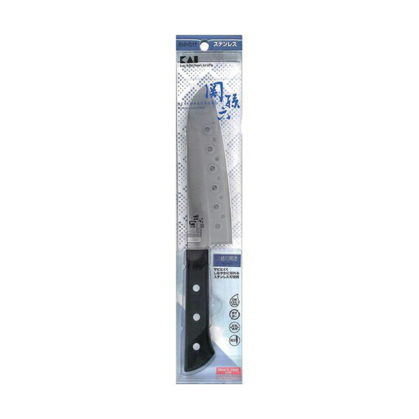 【5個セット】 貝印 KAI AB5419 三徳包丁 関孫六 わかたけ 穴明き 165mm 日本製 食洗機対応 AB-5419 サビ クッキング ミラー 右利き用 人気 母の日 キッチン 食器洗浄機 よく切れる 食洗器対応 穴あき 包丁 日用品 軽い 人気商品