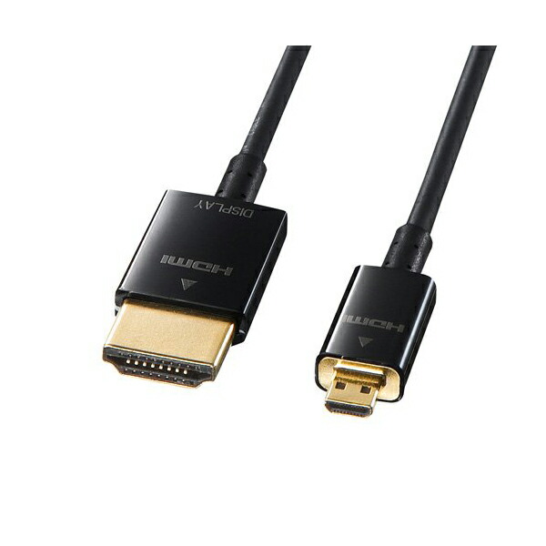 サンワサプライ イーサネット相応うハイスピードHDMIマイクロ有線テレビ 5m KM-固定ディスク23-A50K 貨物輸送無料