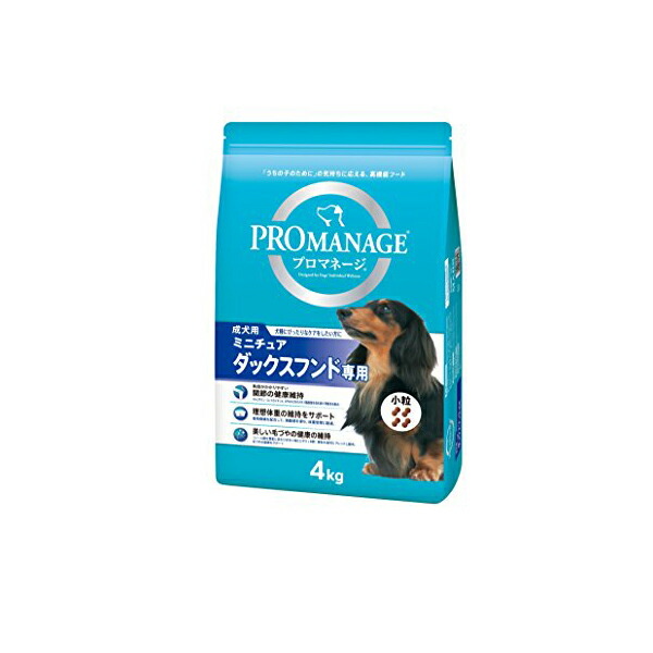 【3個仕掛ける】 マースジャパンリミテッド プロマネージ ドッグフード成犬用 ミニチュアダックスフンド専用 4kg 合鴨 飼い犬 成年者 細密画・ダックスフント 素っ気ないボンネット マースジャパン グルコサミン ドッグフード 取り入れる栄養分食 意気地無し 素っ気ない 素粒子 楽になること原料品 犬用品-ペット・ペットグッズ