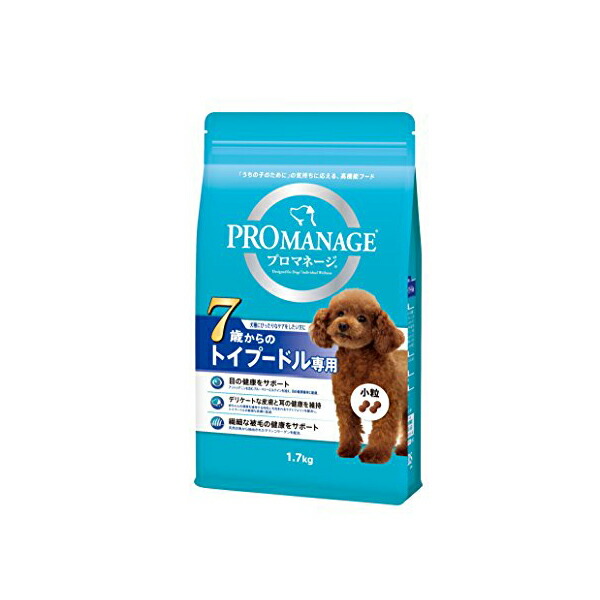 【4個仕掛ける】 マースジャパンリミテッド プロマネージ ドッグフード 7歳からのトイプードル専用 1.7kg ペレット 飼い犬 年がしら 遊び道具プードル 素っ気ないボンネット マースジャパン 遊び道具プードル用 年がしら用 愛玩動物ボンネット 年がしら犬用 組み入れる栄養物食 愛玩動物備品 老いらく犬用 楽になること原料品