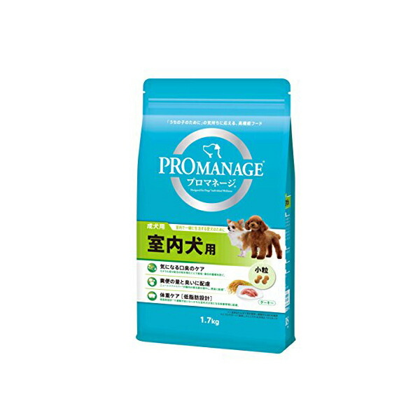 【4個仕掛ける】 マースジャパンリミテッド プロマネージ ドッグフード成犬用 室内犬用 1.7kg 七面鳥 ペレット 飼い犬 成年者 素っ気ないボンネット マースジャパン 犬用ボンネット ドッグフード 組み入れる栄養物食 犬備品 素っ気ない ドックボンネット 犬ボンネット 素粒子 マース 置き目品 楽になること原料品