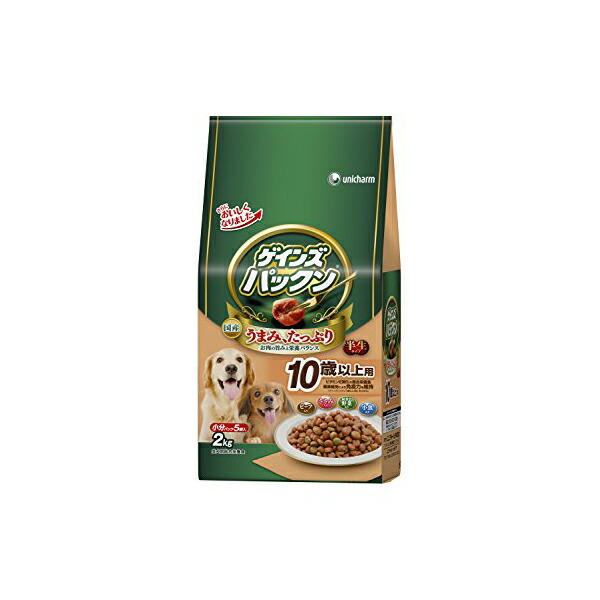 【4個セット】 愛犬元気 パックン 10歳以上用 ビーフ・ささみ・緑黄色野菜・小魚入り 2kg ドッグ フード ドックフート犬 イヌ いぬ ドッグ ドックdogワンちゃん 安心素材