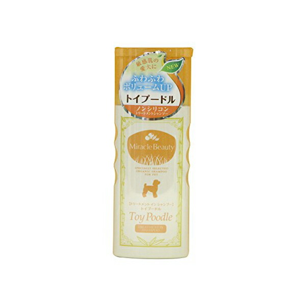 【12個セット】 ニチドウ ミラクルビューティ プードルトリートメントインシャンプー 200ml 液体 犬 全成長期 日本動物薬品 犬用シャンプー ペットエステ お手入れ ミラクルビューティー ボディケア シャンプー トイプードル ペット用品 犬用品 ペット用 安心素材｜ウルマックス 店