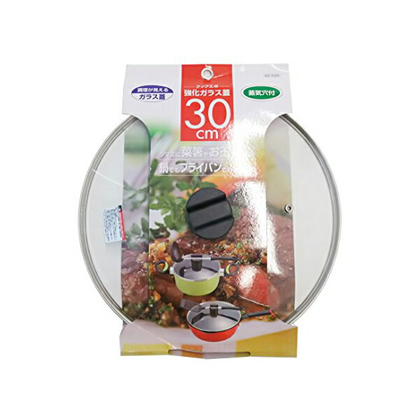 【10個セット】 ベストコ ND-5529 クックエポ 強化ガラス蓋 30cm Bestco フライパン ガラス蓋 調理用品 大きい ふた 菜箸 強化ガラス キッチン用品 置く おしゃれ 便利 調理器具 おたま トング ガラス カバー スタンド 便利グッズ 高品質