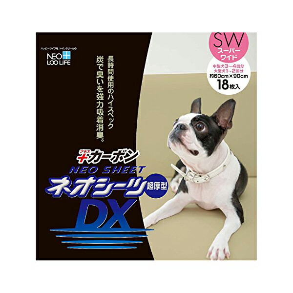 【4個仕掛ける】 コーチョー ネオ・ルー生存期間 ネオ敷き妙 炭素 DX 犬用百貨店広広とした 18枚入 腰かけ 犬 取り合わせ室内用便器 百貨店広広とした 室内用便器敷き妙 室内用便器腰かけ 愛玩動物敷き妙 愛玩動物腰かけ 愛玩動物備品 犬備品 多頭飼い トイレタリー 室内用便器備品 楽になること原料品