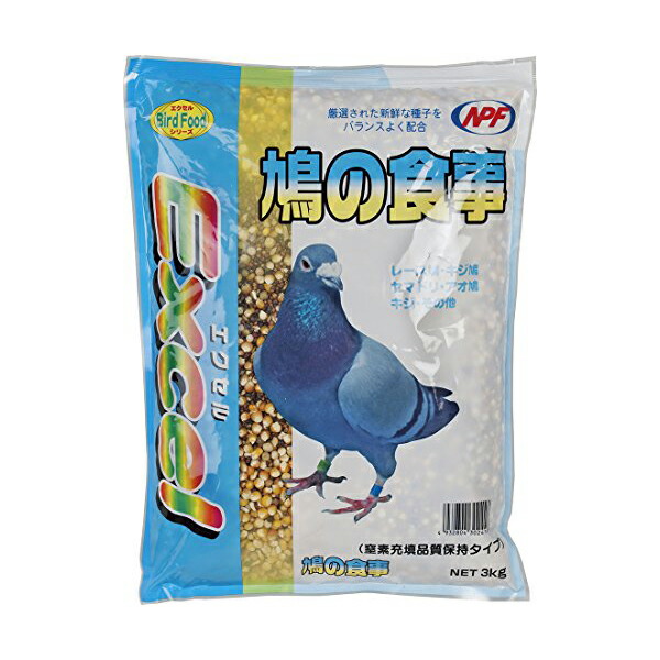 【6個セット】 ナチュラルペットフーズ エクセル 鳩の食事 3kg 鳥 鳩 全年齢 顆粒 ペットフード 栄養補給 鳥用フード エサ フード ケース ペット 食品 小鳥 穀類 安心素材