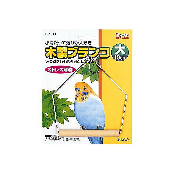 本日発送  【M2KL92HLNSI】 限定デザイン