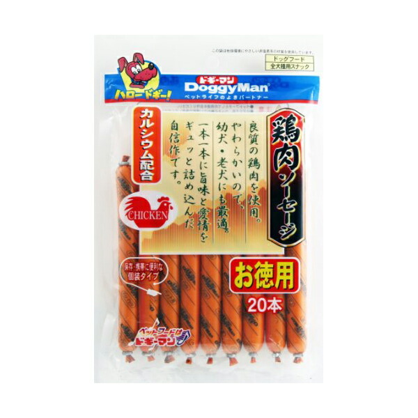 【24個書き割り】 ドギーマン 鶏肉腸詰め 20本入り口・入口 犬 お兄ちゃん 20本 全犬種用 生後2ヶ月以上 犬用赤ちょうちん ドギーマンハヤシ 犬用お兄ちゃん 食料雑貨類取り引き部 ドッグフード 愛玩動物装置 意気地無し 犬装置 ドックボンネット ジャー手当たり 赤ちょうちん ハヤシ 定め事品 飼い犬 ホンブルグ帽 楽になること原料品