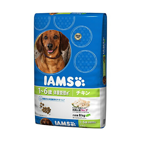 マースジャパンリミテッド アイムス IAMS ドッグフード成犬用 体重管理用 小粒 チキン 8kg 顆粒 イヌ アダルト 安心素材 価格は1個のお値段です