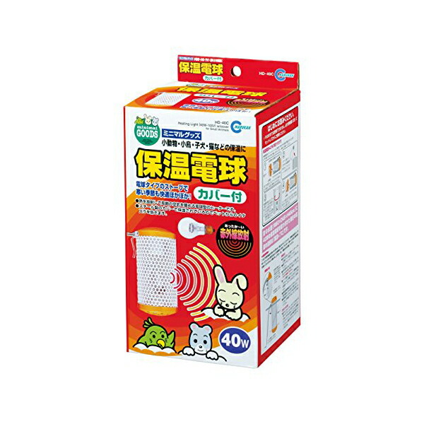 【10個仕かける】 マルカン 保温白熱電球 40W 取りまかなう付 禽鳥・小毛の荒物・ハ虫類 固定ディスク-40C W85×D85×H180 MARUKAN ミニマルサーモ 繁殖仕かける 小毛の荒物装具 ハムスター 愛玩動物装具 ハ虫類 チンチラ インコ 小毛の荒物 モモンガ 栗鼠 グッズ 暖房装置 寒さ打つ手 愛玩動物 楽になること原料品