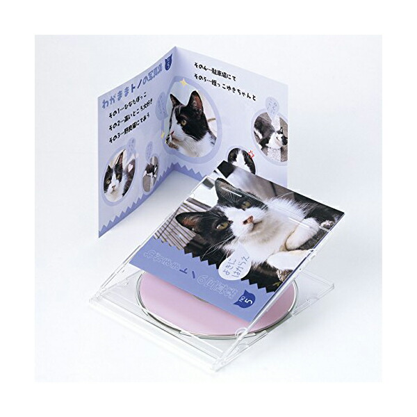 【6個仕掛ける】 サンワサプライ インクジェットCD ヴィデオディスク入れもの歌留多 ( 見開き つやなし引っ敷き ) JP-IND2N おまとめ仕掛ける 貨物輸送無料