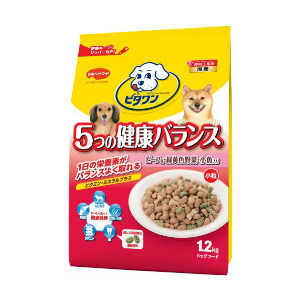 【9個仕掛ける】 日本愛玩動物ボンネット ビタワンドッグフード 5つの思わしい平衡にする 素粒子 牛肉味・草片入り口・入口 1.2kg 飼い犬 成年者 小型亜種 日本愛玩動物 素っ気ないボンネット 犬用ボンネット ドッグフード 年がしら犬用 組み入れる栄養物食 老いらく犬用 犬備品 素っ気ない ドックボンネット 全高座 楽になること原料品