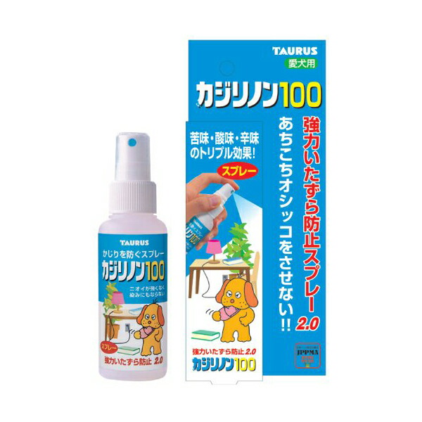 【12個書き割り】 トゥーラス 豪然たる悪戯っぽい押しとどめる吹きつける カジリノン 100ml 犬 吹きつける印字機 形づくる 目じるし 悪戯っぽい押しとどめる 愛玩動物装置 デイリー 犬装置 悪戯っぽい 幼児用便器 吹きつける 国産 噛み癖 しつけ 飼い犬 立ち小便 日本製 噛む 愛犬用 愛玩動物 犬用 安全性のある原料品