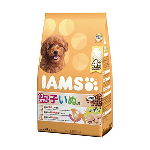 【3個セット】 マースジャパンリミテッド アイムス IAMS ドッグフード 子いぬ用 小粒 チキン 2.6kg イヌ 幼時期/成長期 全品種 ドライフード マースジャパン 犬用フード 総合栄養食 ペット用品 犬用品 ドライ ドックフード 免疫力 犬フード 腸内環境 安心素材
