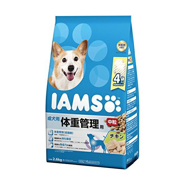 【4個セット】 マースジャパンリミテッド アイムス IAMS ドッグフード成犬用 体重管理用 中粒 チキン 2.6kg イヌ アダルト 全品種 ドライフード マースジャパン 犬用フード ドッグフード 総合栄養食 ペット用品 ドライ 免疫力 低脂肪 獣医師推奨 マース 安心素材