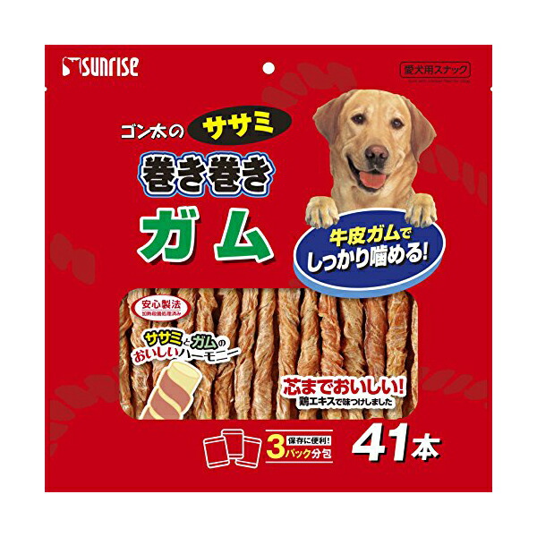 【6個仕掛ける】 ゴン太 ゴン太のササミ一巻き巻きチュインガム 41本 飼い犬 ボンネット ドック ボンネット 犬 飼い犬 秘密捜査員 飼い犬 ドックdog一お父ちゃん 安全性のある原材料