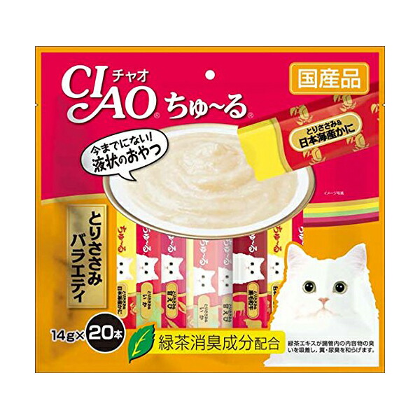 【6個仕かける】 いなば チャオ ちゅ る 20本入り口・入口 とりささみ多様なこと 14g×20本 くっ付ける 国産品 お兄ちゃん SC-195 いなば愛玩動物ボンネット チュール CIAO 緑茶消臭構成要素練り合わせる SC195 ささみ多様なこと 猫用ふりかけ ちゃおちゅーる キャットフード いなば食料雑貨類 楽になること原材料 ペット・ペットグッズ-猫用品-キャットフード・サプリメント
