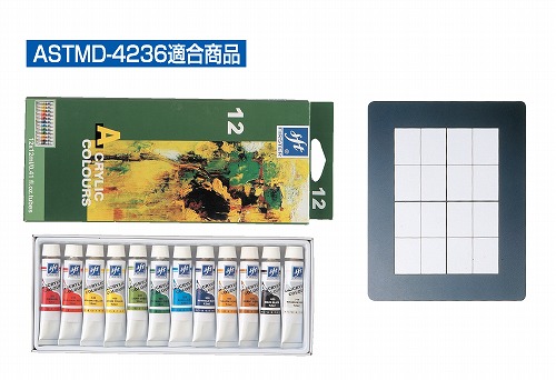 【10個セット】 アーテック ArTec ファースターアクリル絵具 12ML 12色セット 図工 頭の体操 絵画 美術 学校教材 アクリル絵具 絵具 えのぐ 文房具 おもちゃ アクリル絵の具 絵の具 文具 画材 描画 アート 工作 高品質｜ウルマックス 店