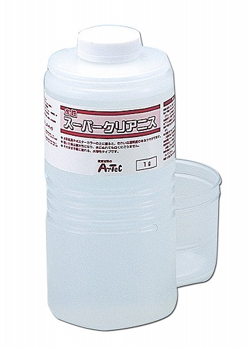 【10個セット】 アーテック ArTec スーパークリア ( 1L ) 水性つやだしニス 美術 画材 画用液 書道 高品質