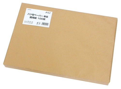 【5個書き割り】 アーテック ArTec 八切調査報告単品カートリッジペーパー 4穴 100枚 高品質