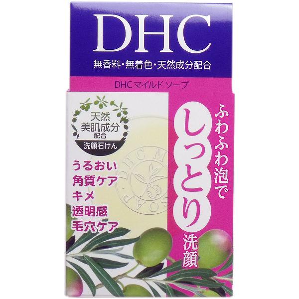 【20個仕掛ける】 ＤＨＣ マイルドソープ ＜石ケン＞ ３５ｇ 美肌 つるつる 亭主もち しっとり 蜂みつ はちみつ結びあわせる 潤い 固形体石ケン 生まれながら構成要素結びあわせる 草木性 すべすべ 澄み切った感 美容 毛孔世話をする ひと肌世話をする 健康方 泡切れ良し 洗顔石ケン うるおい 洗顔石ケン せっけん 美容・コスメ・香水-スキンケア-洗顔石けん