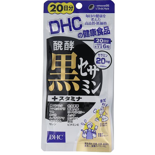 【6個仕掛ける】 DHC 発酵黒セサミン+ねばり強さ 120粒入 20日分 成人女性 粒印字機 御役目 加齢 抽せん 老いらく 黒ゴマ 美容 加えること 思わしい助けること食料雑貨類 滋養分助けること 草本 思わしい 高麗人蔘 ディーエイチシー ジンク 黒セサミン 召しあがる ローヤルゼラチン 健康状態 ねばり強さ