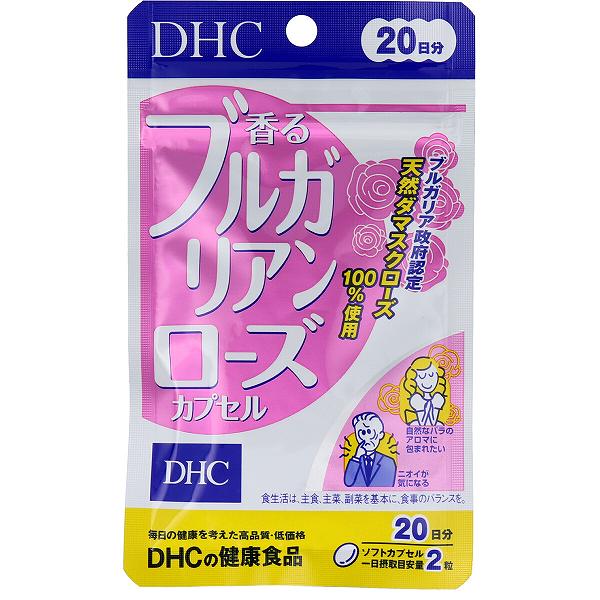 【20個仕掛ける】 DHC 香るブルガリアンローズカプセル 20日分 40粒入 粒印字機 口臭世話をする 焼肉 エイジングケア オリーブ油 口臭 飲む ローズサプリ 閉経期 美容 サクラ色油絵の具 悪臭い打つ手 成人男性 加えること サクラ色 折りかがみ 加齢臭 グリセロール 頭皮